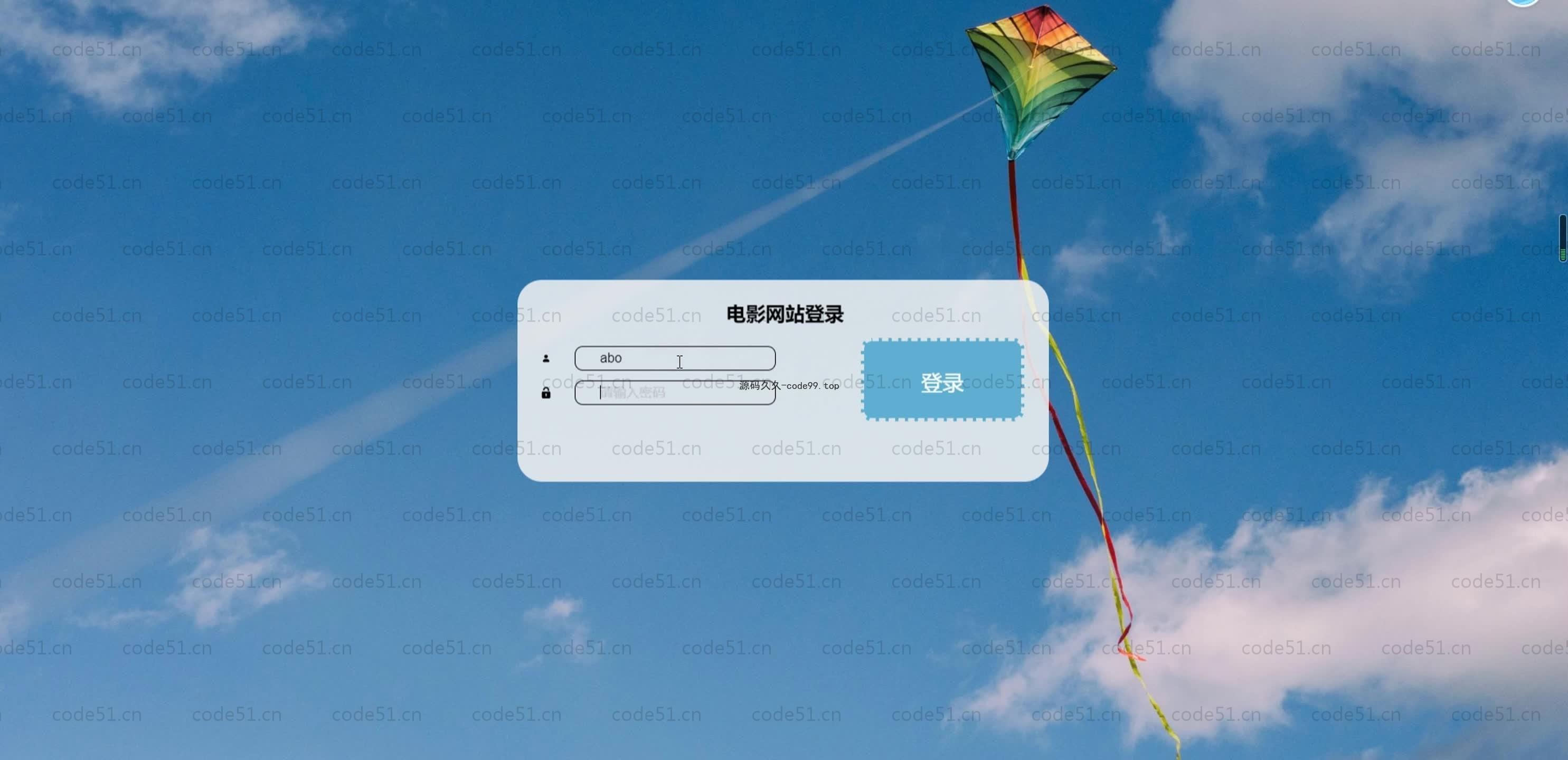 基于SpringBoot+MySQL+Vue.js的电影网站系统(附论文)