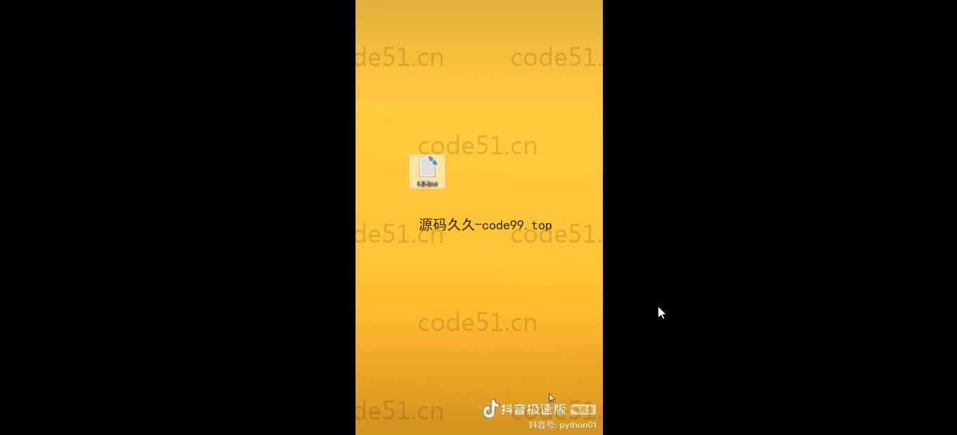 基于SpringBoot+MySQL+Vue.js的课程教学系统(附论文)