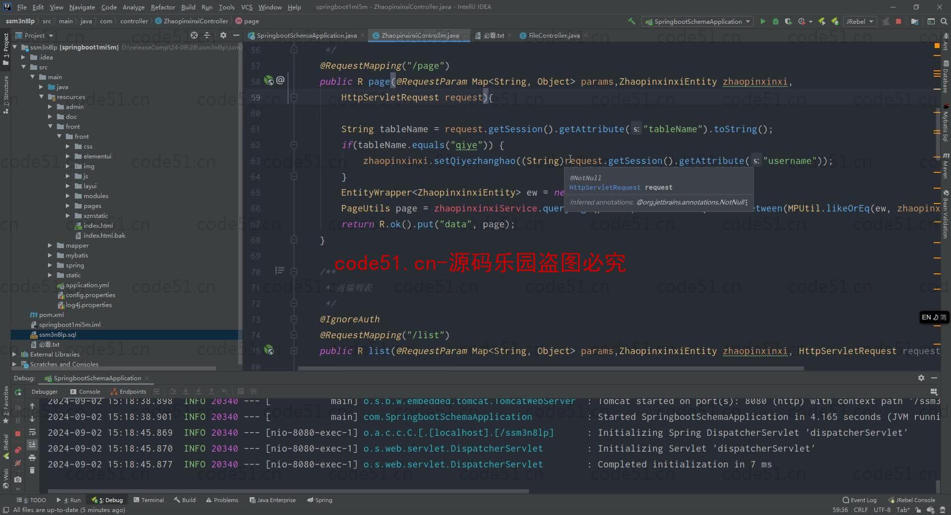 基于SpringBoot+MySQL+SSM+Vue.js的大学生企业推荐系统(附论文)