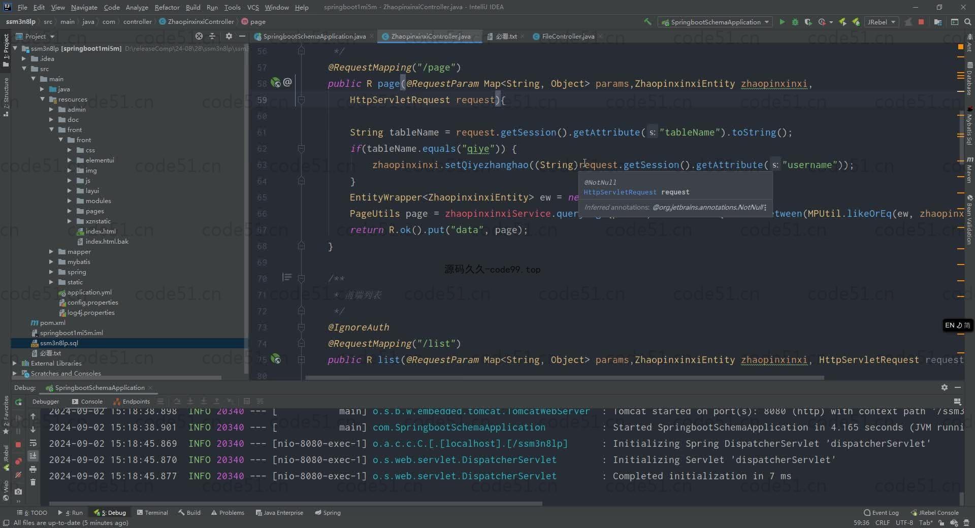 基于SpringBoot+MySQL+Vue.js的大学生企业推荐系统(附论文)