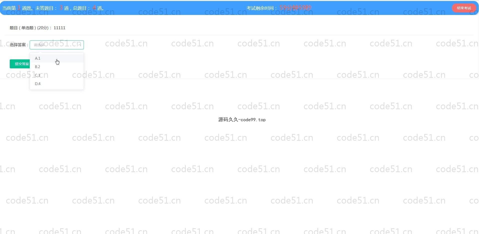 基于SpringBoot+MySQL+Vue.js的安全考试系统(附论文)