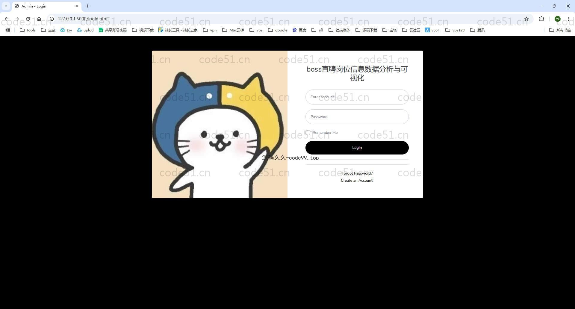 基于Python+Flask+MySQL+boss直聘岗位信息数据分析与可视化(附论文)