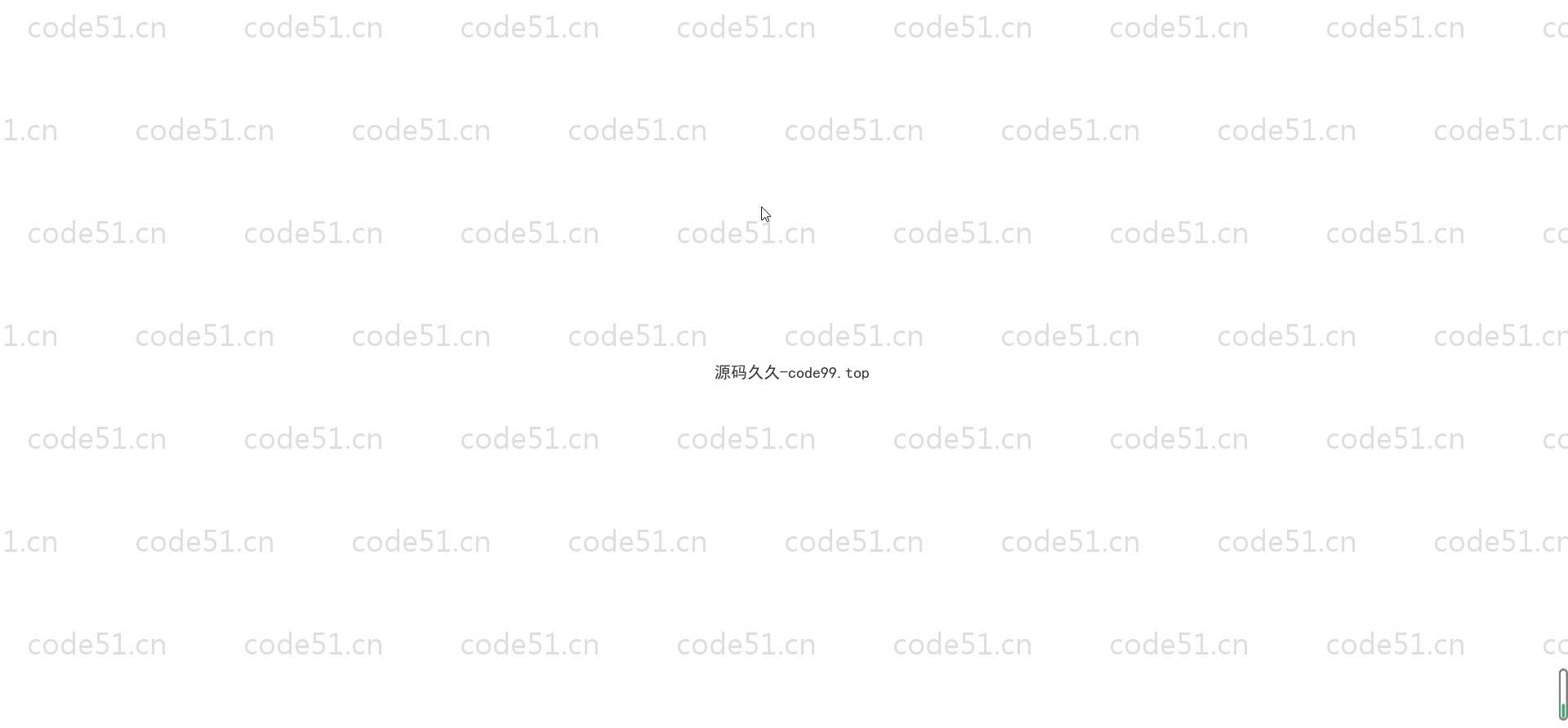 基于SpringBoot+MySQL+Vue.js的毕业论文管理系统(附论文)