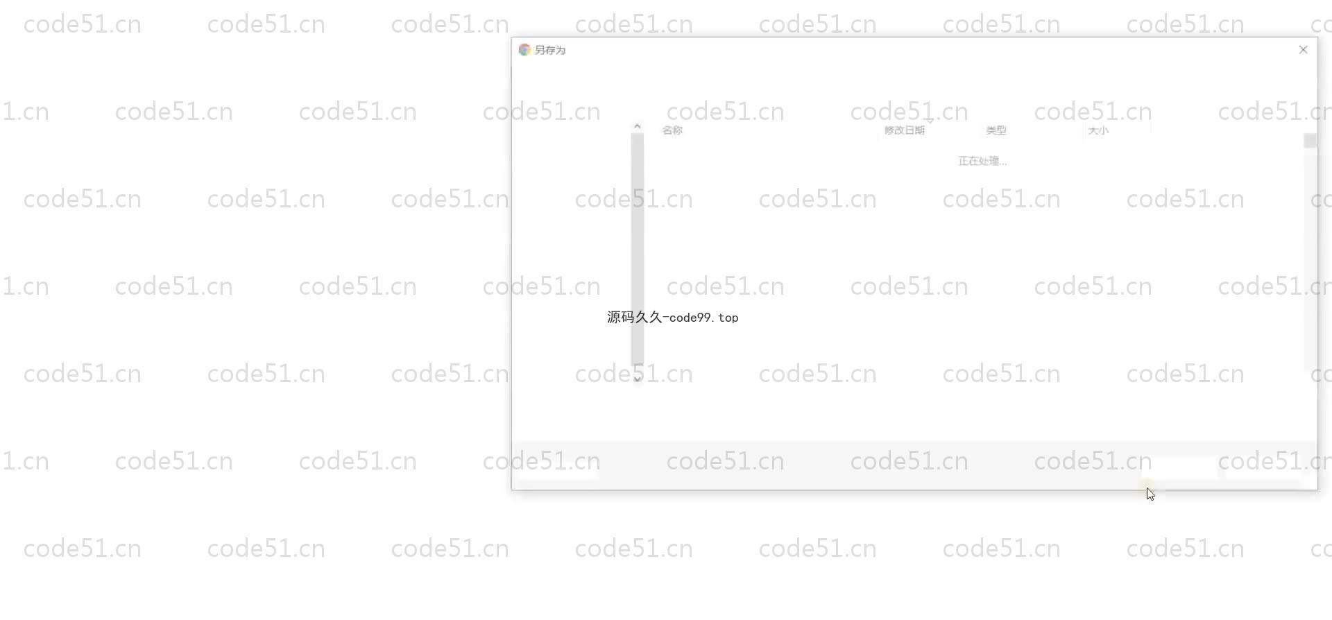 基于SpringBoot+MySQL+Vue.js的高校党务系统