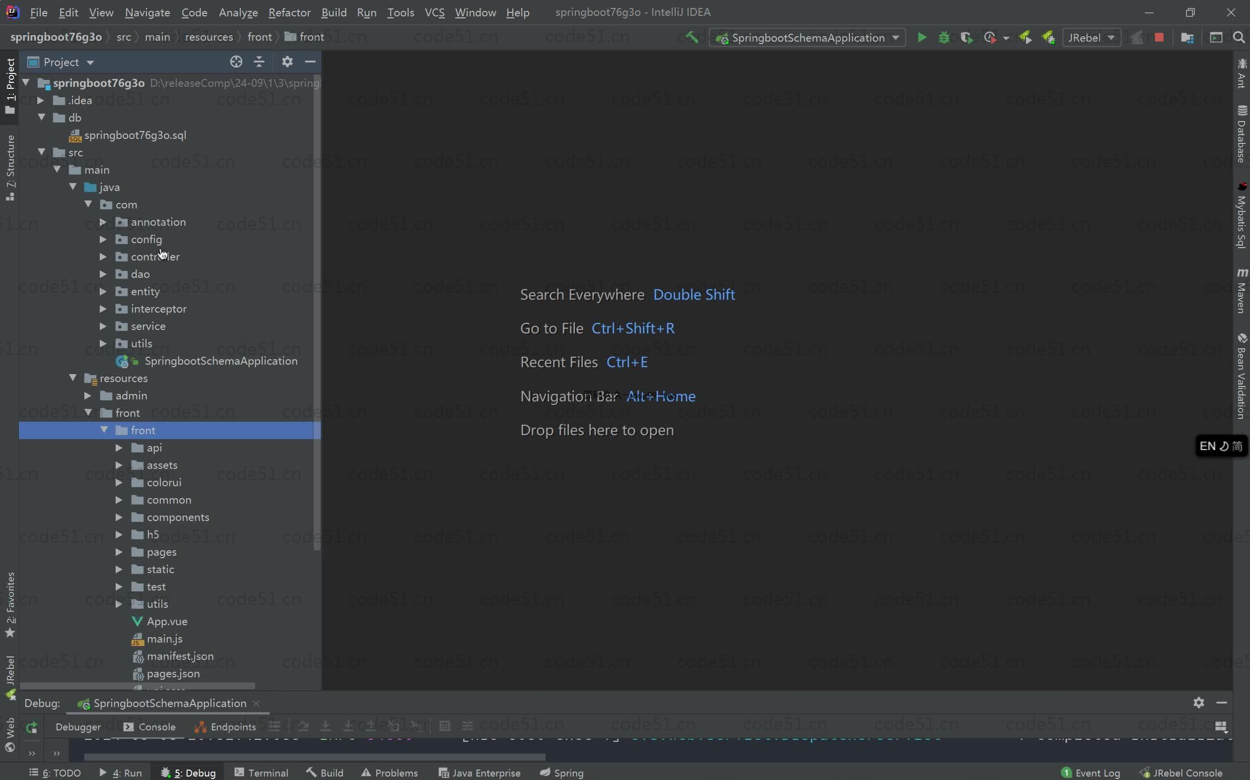 基于SpringBoot+MySQL+Vue.js的医院挂号问诊小程序(附论文)