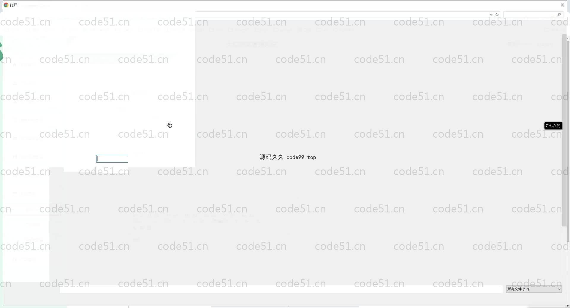 基于SpringBoot+MySQL+Vue.js的大棚蔬菜管理系统(附论文)