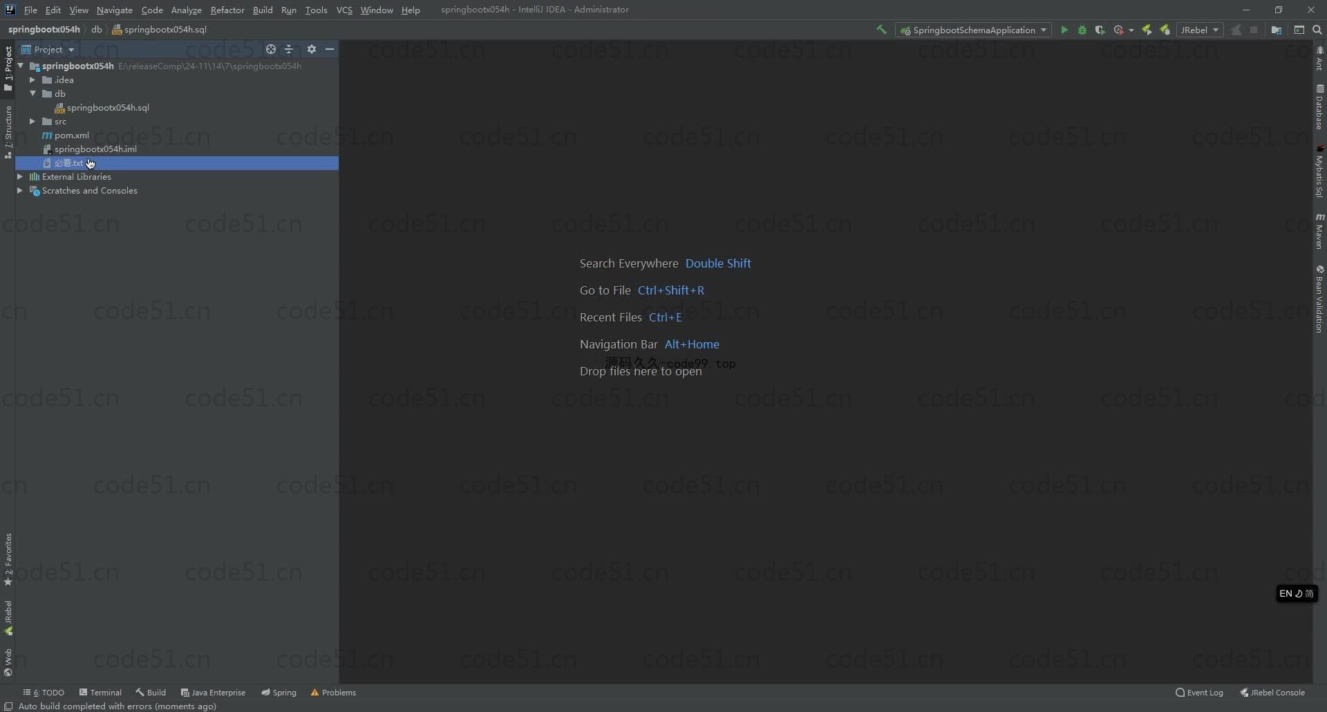 基于SpringBoot+MySQL+Vue.js+Uniapp的移动端的个人博客系统(附论文)